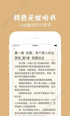 乐鱼app在线登录下载